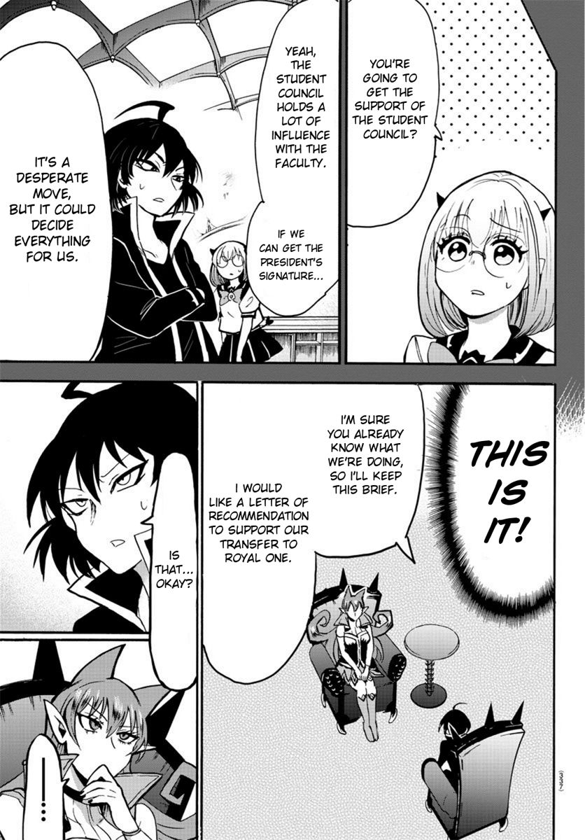 Welcome to Demon School! Iruma-kun, Chapter 58 image 07